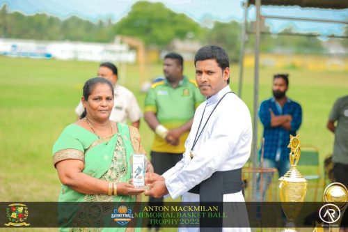 Basketball Trophy